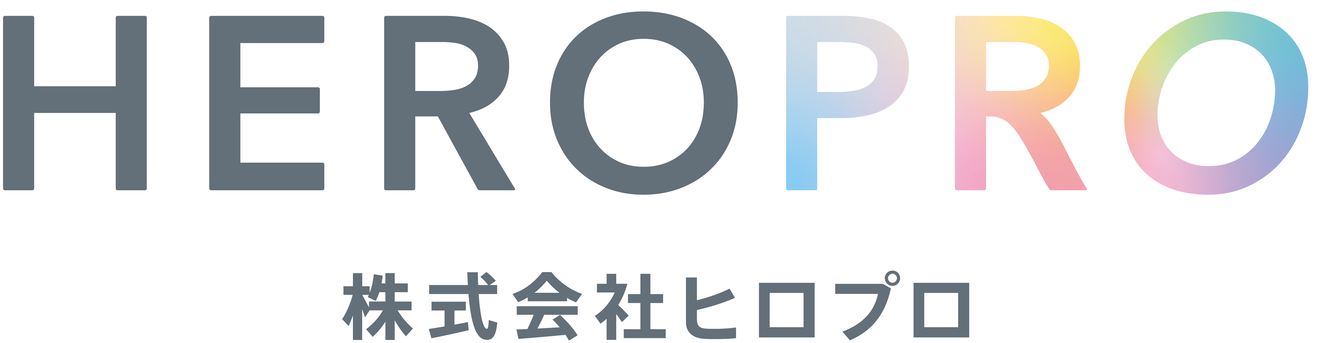 株式会社ヒロプロ